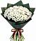 Букет цветов из: Хризантемы в Ульяновке Ставропольского края