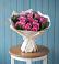 Букет цветов из: Розы в Ульяновке Ставропольского края