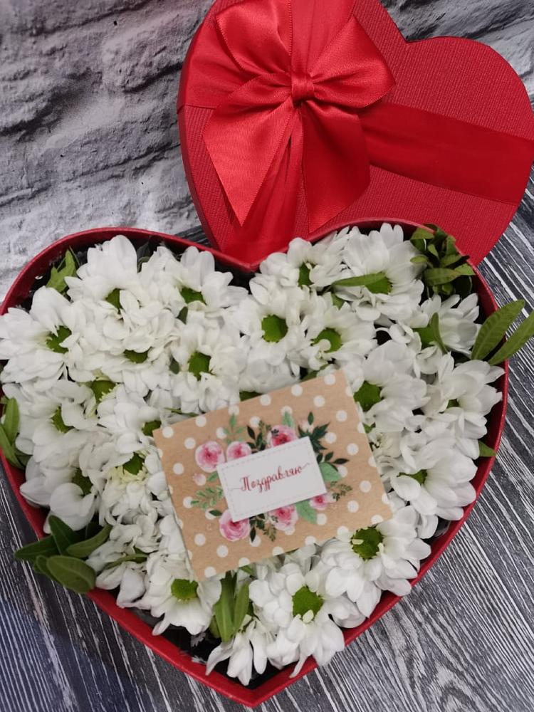 Цветочная композиция из Хризантемы в виде сердца в Ульяновке Ставропольского края