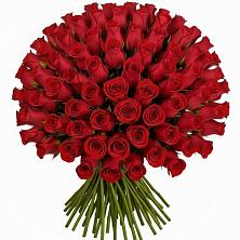 Букет Красные розы Чери Лав в Ульяновке Ставропольского края